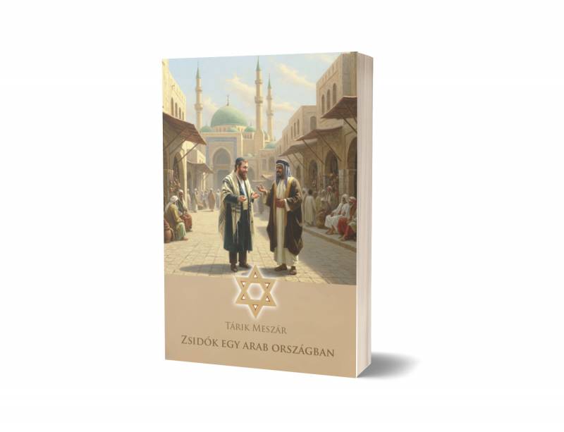 Zsidók egy arab országban1.JPG